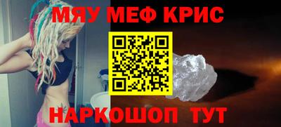 героин Малоярославец