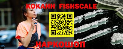 героин Малоярославец