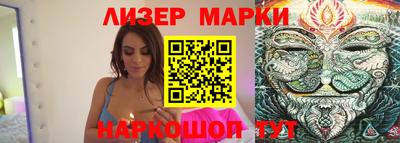 героин Мариинск