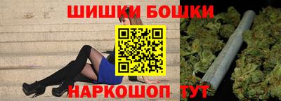 героин Мариинск