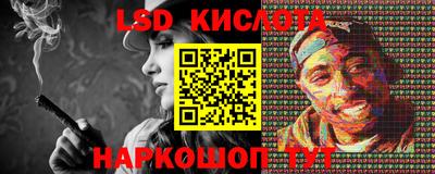 героин Малоярославец