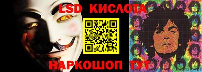 героин Мариинск