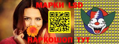 меф Малгобек