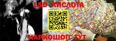 героин Мариинск