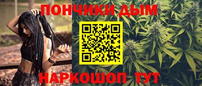 героин Мариинск