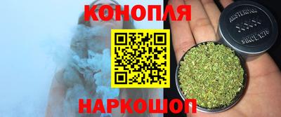 героин Малоярославец