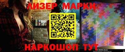меф Малгобек