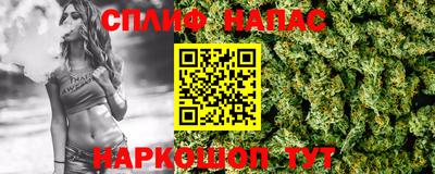 героин Малоярославец