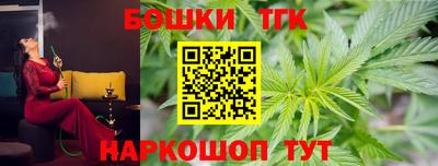 меф Малгобек