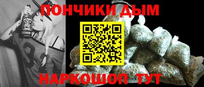 героин Мариинск