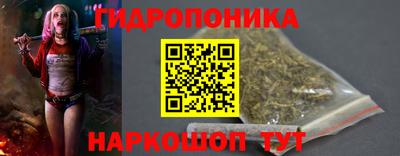 героин Мариинск