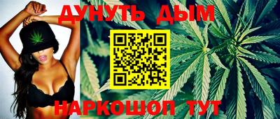меф Малгобек