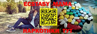 героин Мариинск