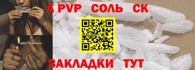 героин Малоярославец