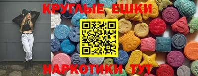 героин Малоярославец