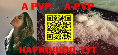 героин Малоярославец