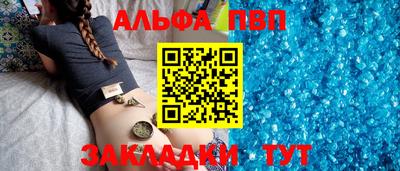героин Малоярославец