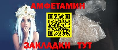 героин Малоярославец
