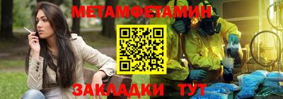 героин Малоярославец