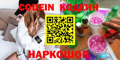 меф Малгобек