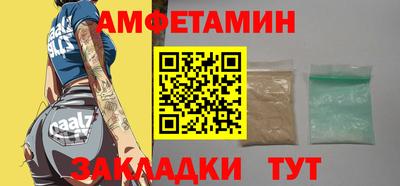 героин Малоярославец