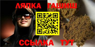 героин Малоярославец