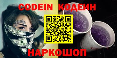 героин Малоярославец
