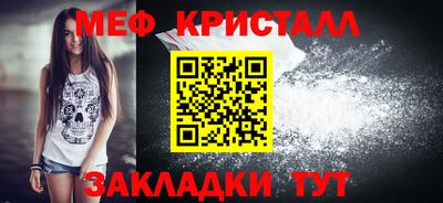 героин Мариинск