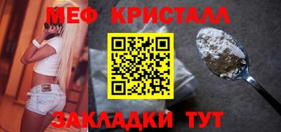 героин Мариинск