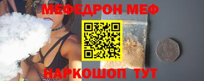 героин Малоярославец